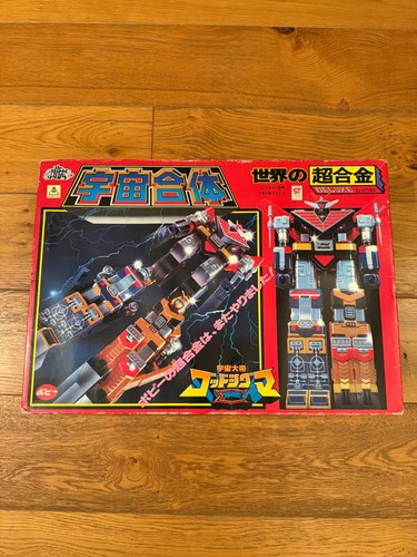 God sigma popy japan - dx,