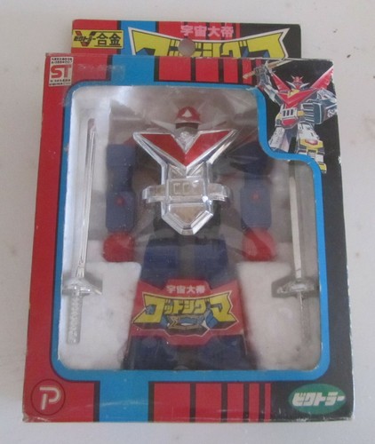 God sigma godsigma - sigma, mini
