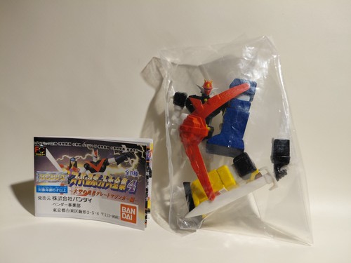 Bandai 1998 super - super, robot
