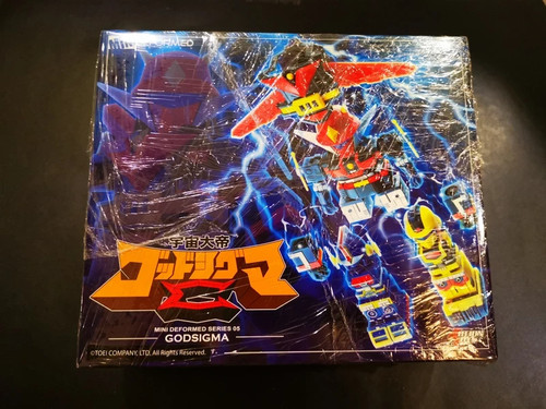 Space emperor god sigma super - space,