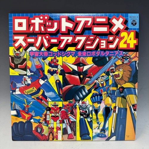 Robot anime super action - super, bgm