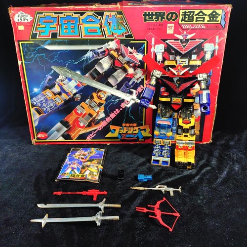 Space emperor god sigma - space,