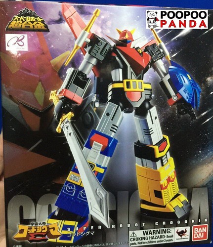 Bandai super robot - bandai,