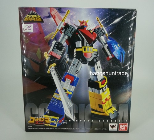 Bandai super robot - bandai, chogokin