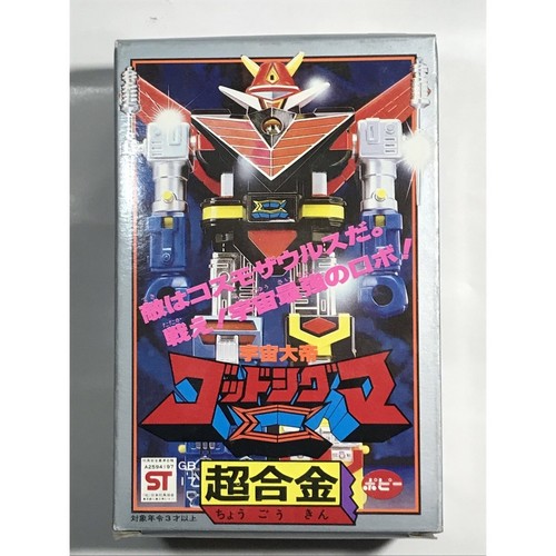 Popy super alloy god sigma - popy,