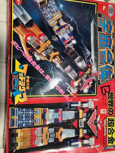 Space emperor god sigma - emperor,