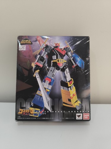 Godsigma src bandai tamashi - godsigma,