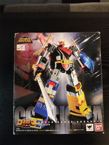 Godsigma src super - src, robot