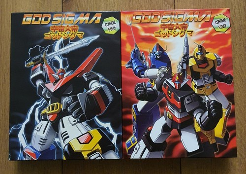 God sigma box raro - e, 2