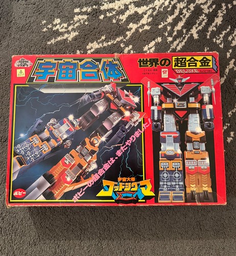 God sigma popy japan - dx,