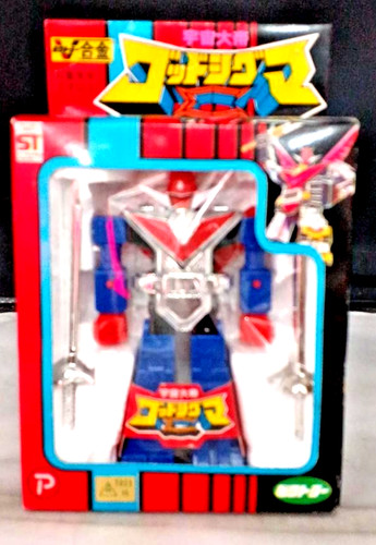 Figurina vintage 1980 godaikin - vintage,