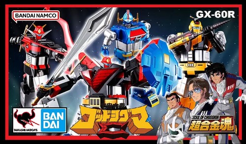 Pre order bandai tamashii soul - tamashii,